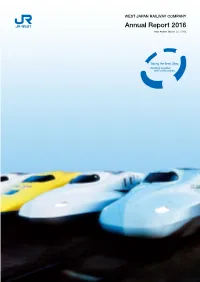 Annual Report 2016 Year Ended March 31, 2016 Annual Report 2016 Annual Report Introduction Profile