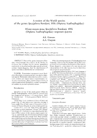20 4 423 430 Ozerov (Spaziphora) for Inet.Pmd