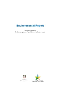 Environmental Report