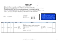 Calendar of Events February 2016 Notes: 1