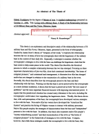An Abstract of the Thesis Of