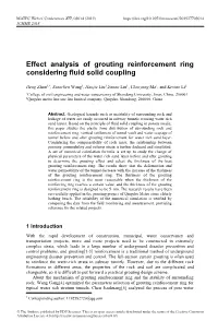 Effect Analysis of Grouting Reinforcement Ring Considering Fluid Solid Coupling