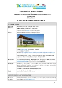 Logistics Note for Participants (GFMD Thematic Workshop in Rabat)