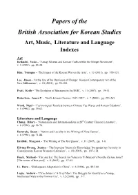 BAKS Papers Index: Art, Music, Literature and Language