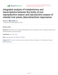 Integrated Analysis of Metabolomes And