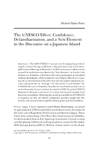 The UNESCO Effect: Confidence, Defamiliarization, and a New Element in the Discourse on a Japanese Island