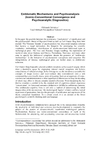Emblematic Mechanisms and Psychoanalysis (Iconic-Conventional Convergence and Psychoanalytic Diagnostics) Introduction