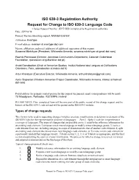 ISO 639-3 Code Split Request Template