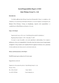 The Social Responsibility Report of the Zijin Mining in 2010