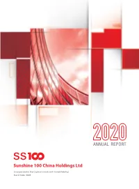 Annual Report