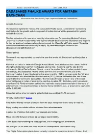 DADASAHEB PHALKE AWARD for AMITABH BACHCHAN Relevant For: Pre-Specific GK | Topic: Important Prizes and Related Facts