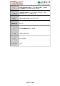 Undrained Shear Behavior of Loess Saturated with Different Title Concentrations of Sodium Chloride Solution
