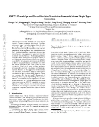 KNPTC: Knowledge and Neural Machine Translation Powered Chinese Pinyin Typo Correction