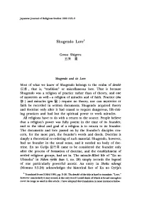 Shugendo and Its Lore Most of What We Know of Shugendo Belongs to the Realm of Danshd Ej$ , That Is, "Tradition" Or Miscellaneous Lore