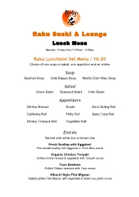 Lunch Menu Monday - Friday from 11:00Am - 3:00Pm