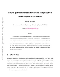 Simple Quantitative Tests to Validate Sampling from Thermodynamic
