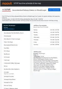 107VP Bus Time Schedule & Line Route