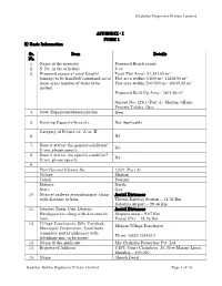 APPENDIX - I FORM 1 (I) Basic Information