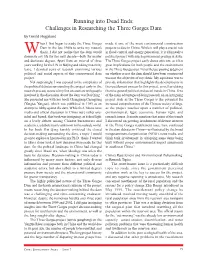 Challenges in Researching the Three Gorges