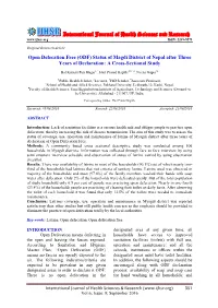 Open Defecation Free (ODF) Status of Magdi District of Nepal After Three Years of Declaration: a Cross-Sectional Study
