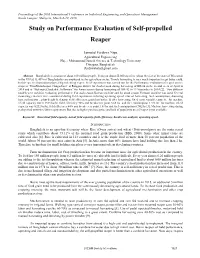 Study on Performance Evaluation of Self-Propelled Reaper