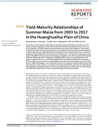Yield-Maturity Relationships of Summer Maize from 2003 to 2017