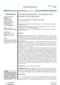 Hepatic Myelopathy: Case Report And