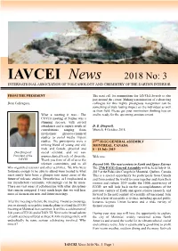 Recent Environment Surrounding Basic Researches Including