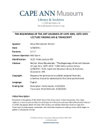 The Beginnings of the Art Colonies of Cape Ann, 1875-1925 Lecture Finding Aid & Transcript
