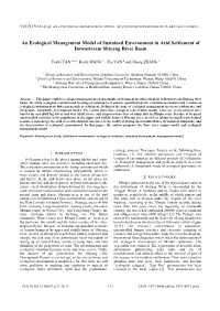 An Ecological Management Model of Sustained Environment in Arid Settlement