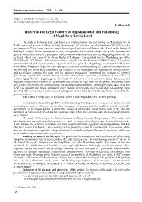 Historical and Legal Features of Implementation and Functioning of Magdeburg Law in Lutsk