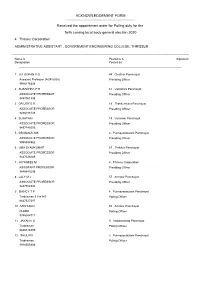 Acknowledgement Form