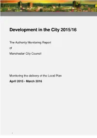 Authority Monitoring Report 2016