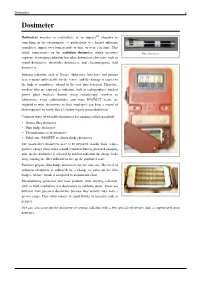Dosimeter 1 Dosimeter