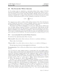 The Kronecker-Weber Theorem