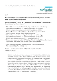 Acuminatol and Other Antioxidative Resveratrol Oligomers from the Stem Bark of Shorea Acuminata