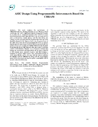 ASIC Design Using Programmable Interconnects Based on CBRAM