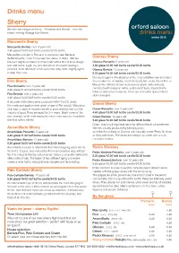 August Drinks Menu