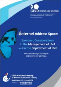 Economic Considerations in the Management of Ipv4