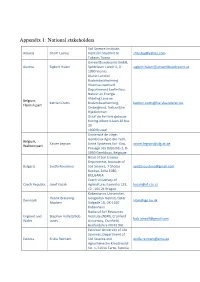 Appendix 1: National Stakeholders