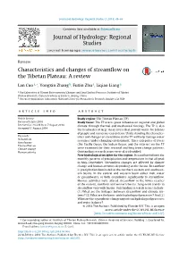 Characteristics and Changes of Streamflow on The