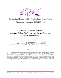 A Short Communication Towards Color Preference of House Sparrow Passer Domesticus