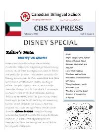 CBS Express February 2016 Vol: 2 Issue: 4
