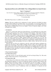 Experimental Research on Bi-Syllable Tone of Dingxi Dialect in Gansu Province
