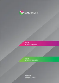 Bashneft. Annual Report 2014