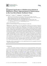 Integrated Application of Multivariate Statistical Methods to Source Apportionment of Watercourses in the Liao River Basin, Northeast China