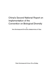 China's Second National Report on Implementation of the Convention on Biological Diversity
