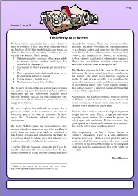 Testimony of a Katan1