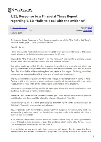 Response to a Financial Times Report Regarding 9/11: “Fails to Deal with the Evidence”