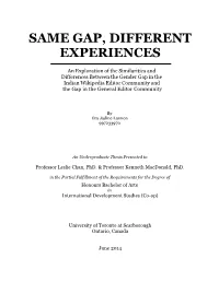 Same Gap, Different Experiences
